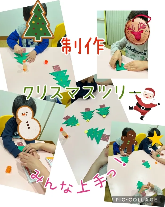 ブロッサムジュニア　つくば並木教室/クリスマスツリー🎄