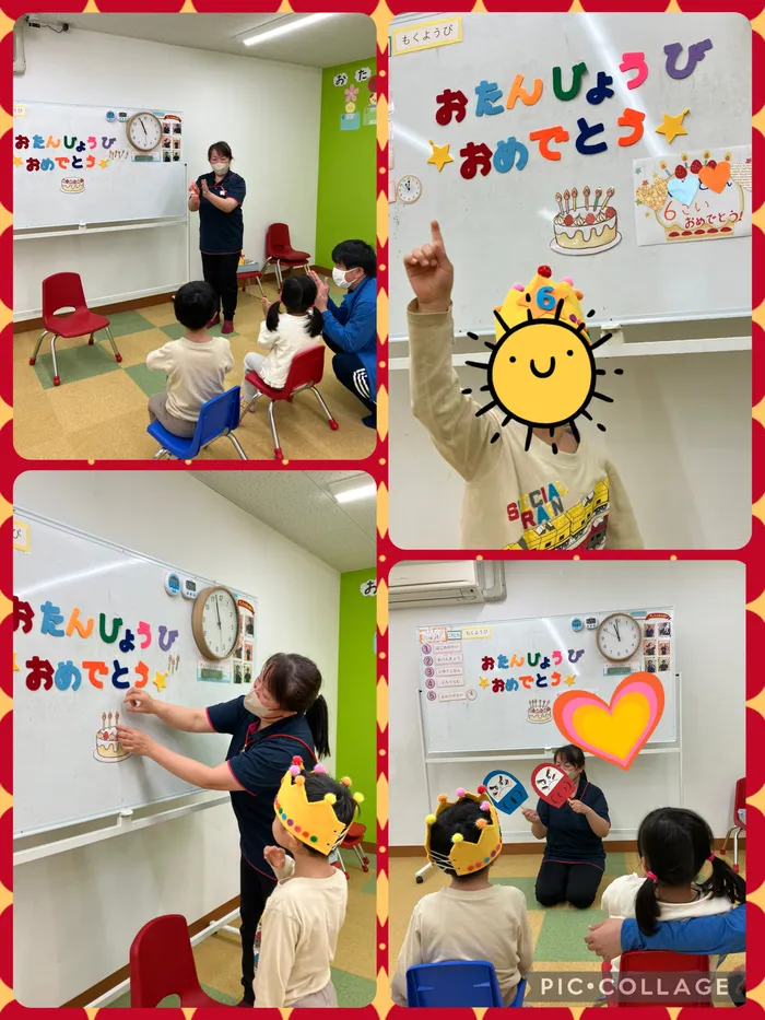 ブロッサムジュニア　つくば並木教室/🎂おたんじょうび会🎂
