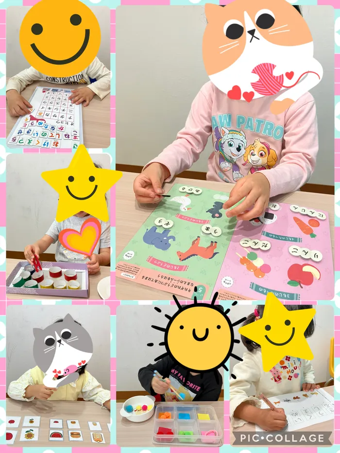 ブロッサムジュニア　つくば並木教室/🌸楽しく学ぶ個別療育🌸
