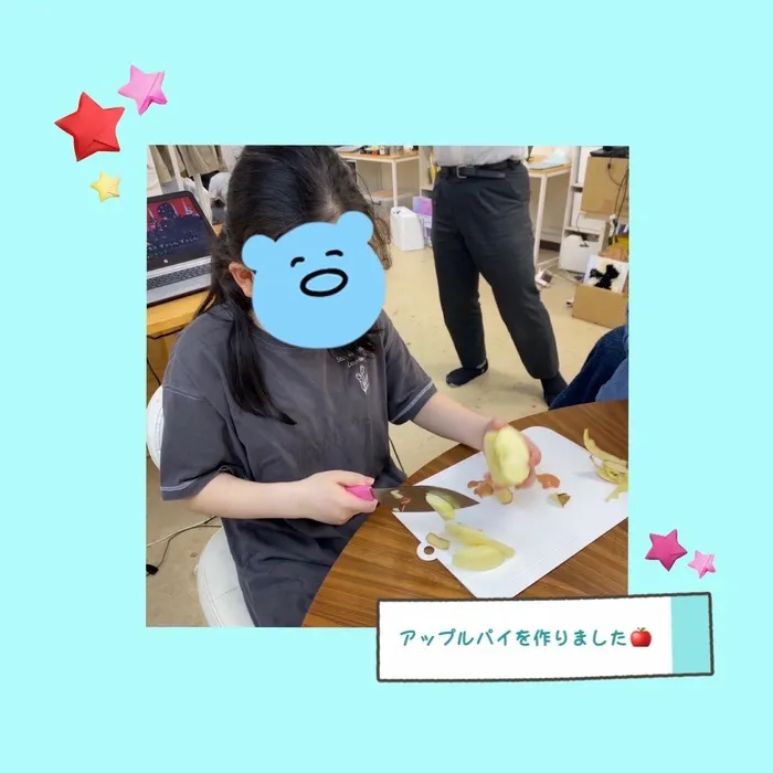 放課後等デイサービス   jubico palette/【アップルパイを作りました🍎🌈】