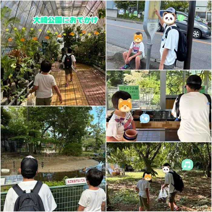 アート＆クラフト系 放課後デイ   jubico palette/大崎公園🍃