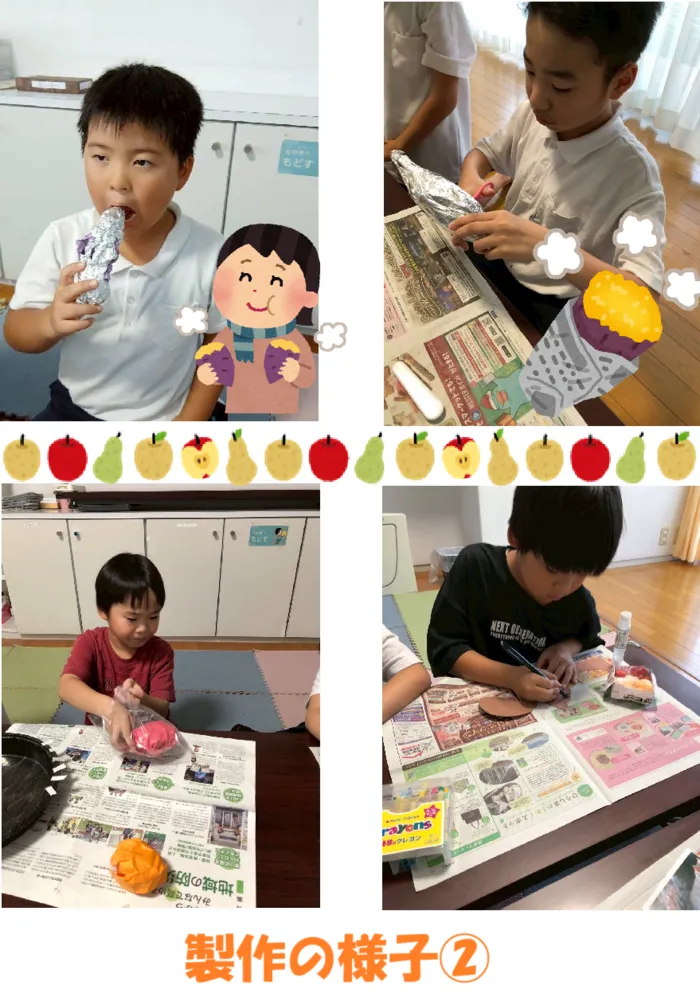 放課後等デイサービス　ポレポレ【随時、見学受付中！庭付き戸建ての広々空間　送迎できます】の画像