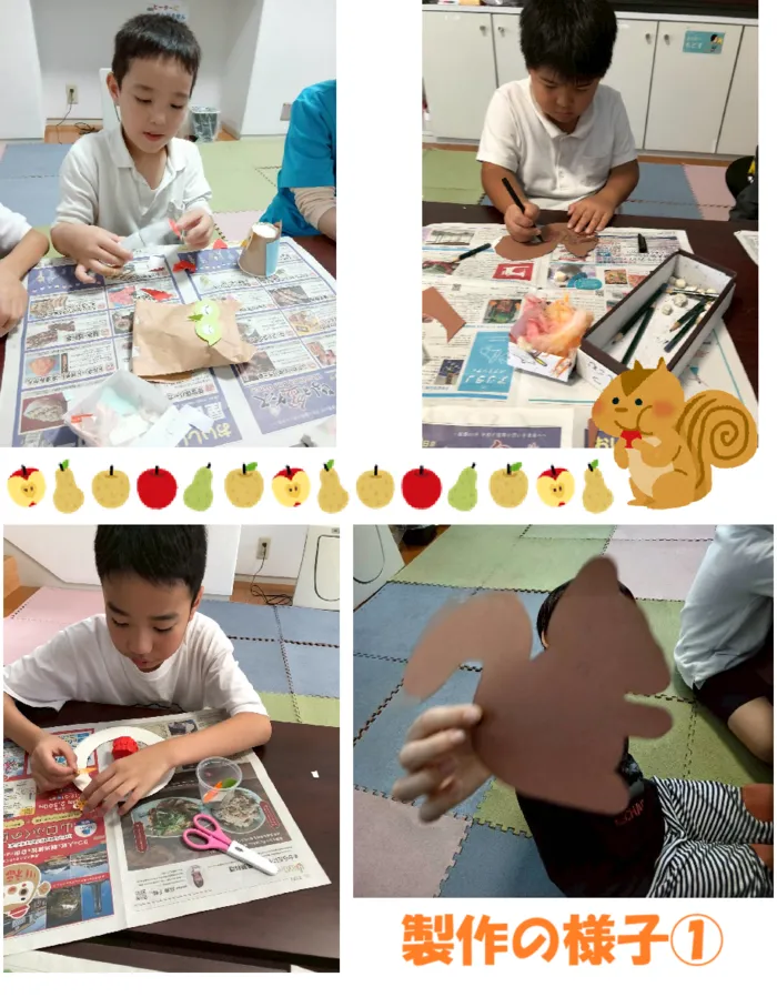 放課後等デイサービス　ポレポレ【随時、見学受付中！庭付き戸建ての広々空間　送迎できます】の画像