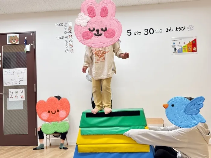 通所児童支援アットファイン川崎溝口/跳び箱からジャンプ💨