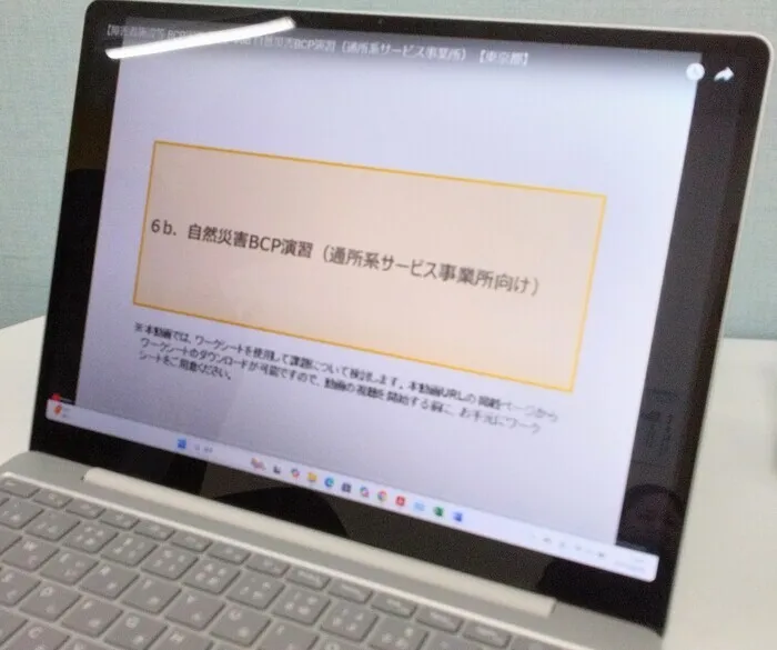 こぱんはうすさくら小田急相模原教室/教室の備え～スタッフ研修～