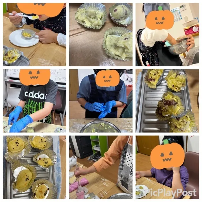 ぴすかぴすか 次屋店/ハロウィン週間～スイートポテトづくり～