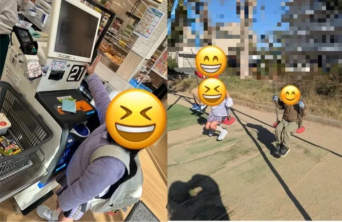 ぴすかぴすか 次屋店の画像