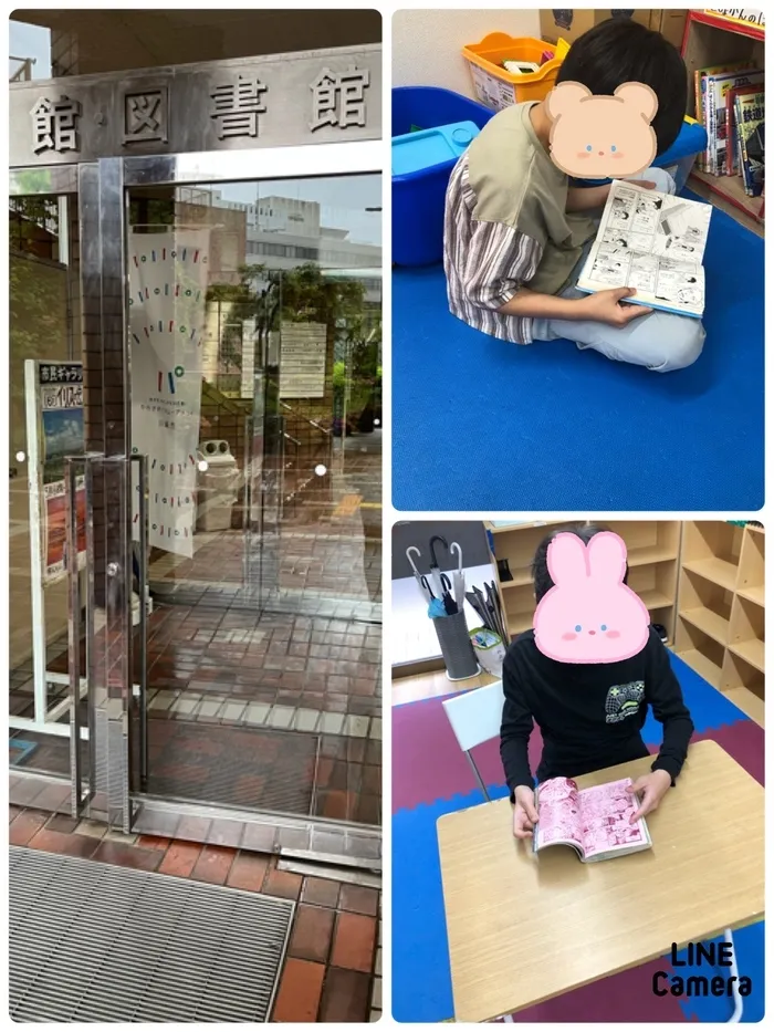 ウィズ・ユー川崎生田/図書館📕
