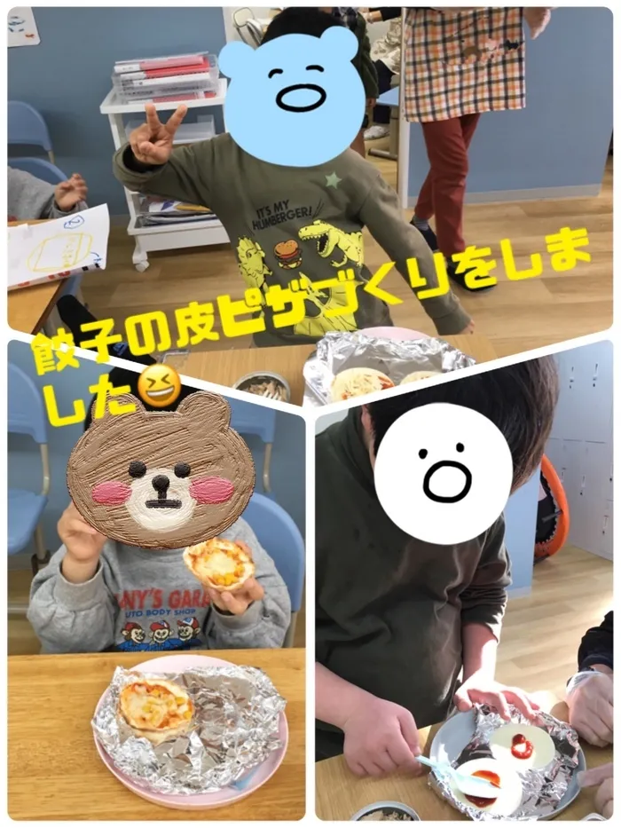 ウィズ・ユー川崎生田/餃子の皮でピザづくり👨‍🍳🍕