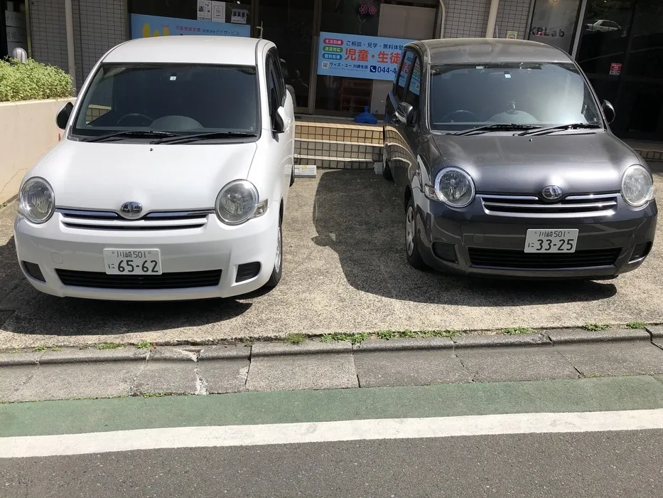 ウィズ・ユー川崎生田/送迎車が増えました👍