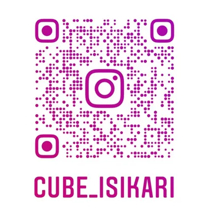 児童発達支援教室CUBE/インスタグラムにて情報随時更新中！