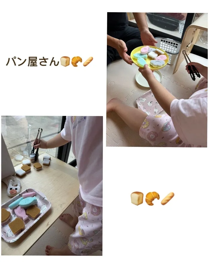 リッツ  ジュニア和（1対1の個別療育・保育所等訪問支援）/🍞パン屋さん🍞