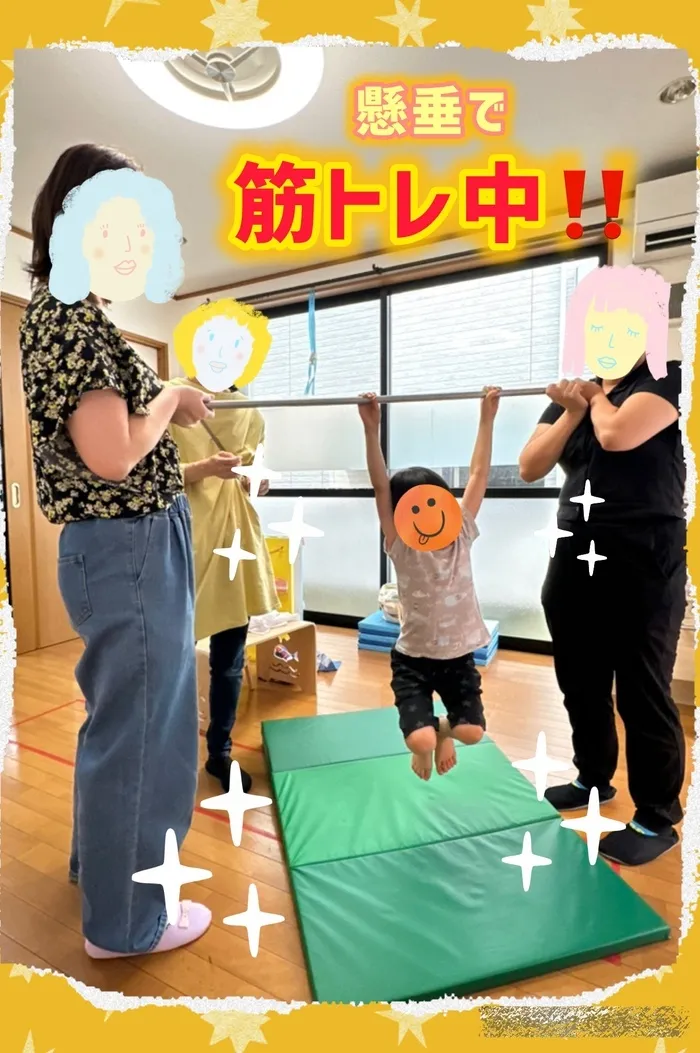 リッツ  ジュニア 和★常勤言語聴覚士★《ABA》《感覚統合》★1対1の個別療育・保育所等訪問支援/手指の力のトレーニング👌懸垂で筋トレ🏋️