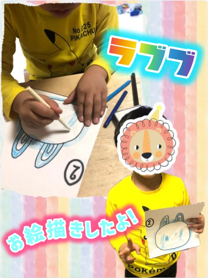 リッツ  ジュニア 和★常勤言語聴覚士★《ABA》《感覚統合》★1対1の個別療育・保育所等訪問支援/💙大好きなラブブ🐰一緒にお絵描き🎵