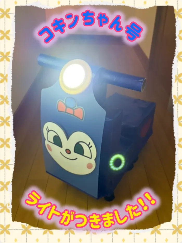 リッツ  ジュニア 和★常勤言語聴覚士★《ABA》《感覚統合》★1対1の個別療育・保育所等訪問支援の画像