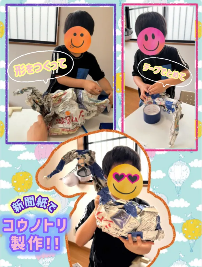 リッツ  ジュニア 和★常勤言語聴覚士★《ABA》《感覚統合》★1対1の個別療育・保育所等訪問支援/💭新聞紙で🌟コウノトリ製作🐦