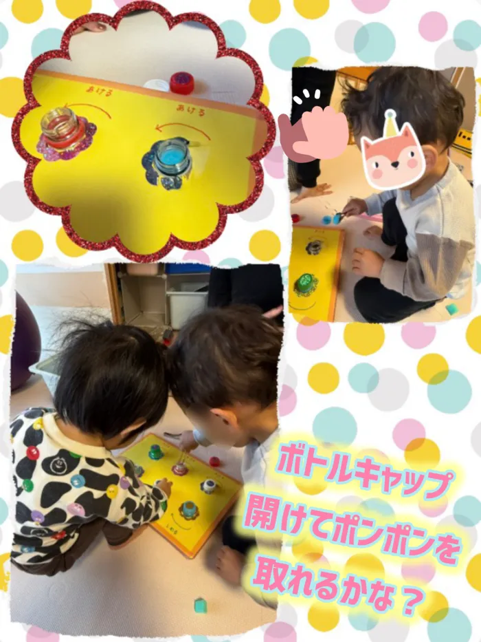 リッツ  ジュニア 和★常勤言語聴覚士★《ABA》《感覚統合》★1対1の個別療育・保育所等訪問支援/👶1歳児さん＆2歳児さん👦連係プレーで一緒に遊ぼ🧑‍🤝‍🧑💓