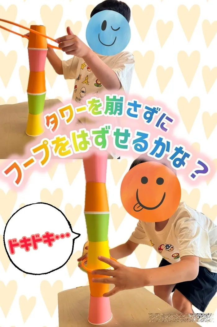 リッツ  ジュニア 和★常勤言語聴覚士★《ABA》《感覚統合》★1対1の個別療育・保育所等訪問支援/「炎のチャレンジャー」🔥クリアしたら100万円⁉️