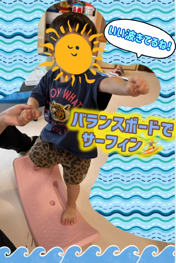 リッツ  ジュニア 和★常勤言語聴覚士★《ABA》《感覚統合》★1対1の個別療育・保育所等訪問支援/リッツの波乗りジョニー😎感覚統合をしながらサーフィン🏄✨