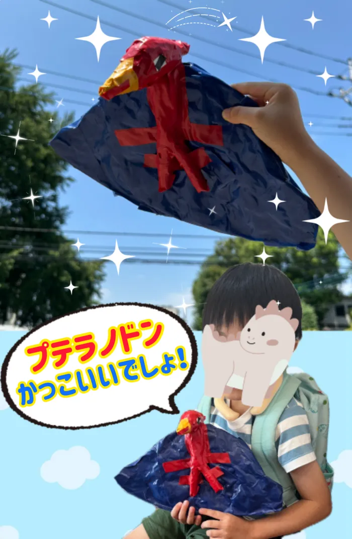 リッツ  ジュニア 和★常勤言語聴覚士★《ABA》《感覚統合》★1対1の個別療育・保育所等訪問支援/🌿新聞紙工作🦖プテラノドンを作ったよ🦕✨