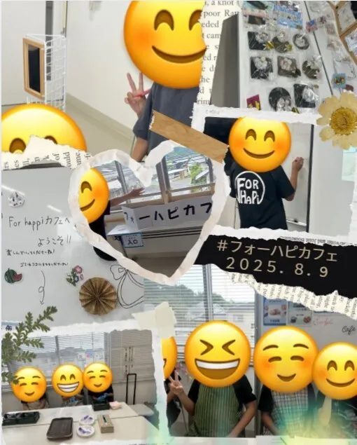 〜就労自立準備型放課後等デイサービス〜　For happiness 宮崎/【For happinessカフェ開催しました！】☕️
