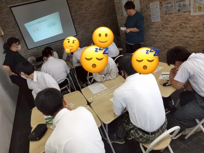 〜就労自立準備型放課後等デイサービス〜　For happiness 宮崎＆SoL/感情日記