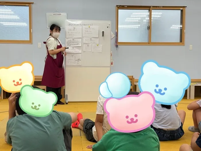 わくわく子供ひろば須賀川/2025.6.13 本当の友だちってなんだろう？👤
