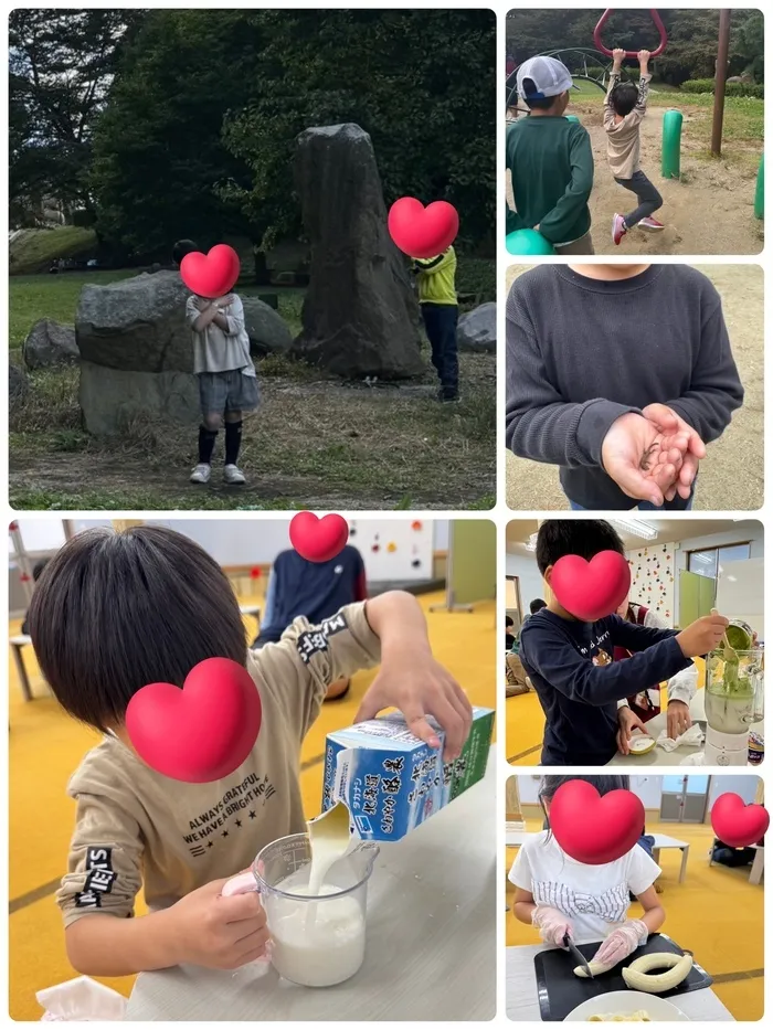 わくわく子供ひろば須賀川/2024.10.15 公園遊び🛝＆クッキング🍌🧑🏻‍🍳