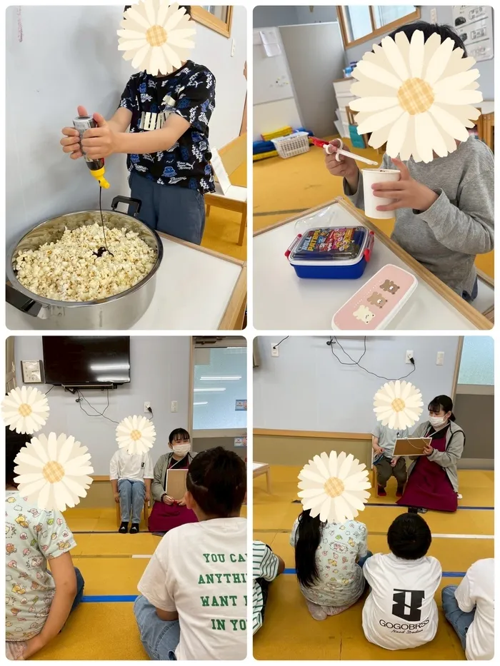 わくわく子供ひろば須賀川/2025.6.10 ボブジテン🤔💭