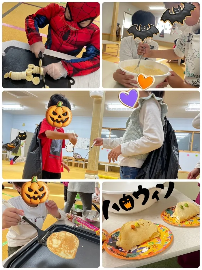 わくわく子供ひろば須賀川/2024.10.31  👻ハロウィンパーティー👻🎉