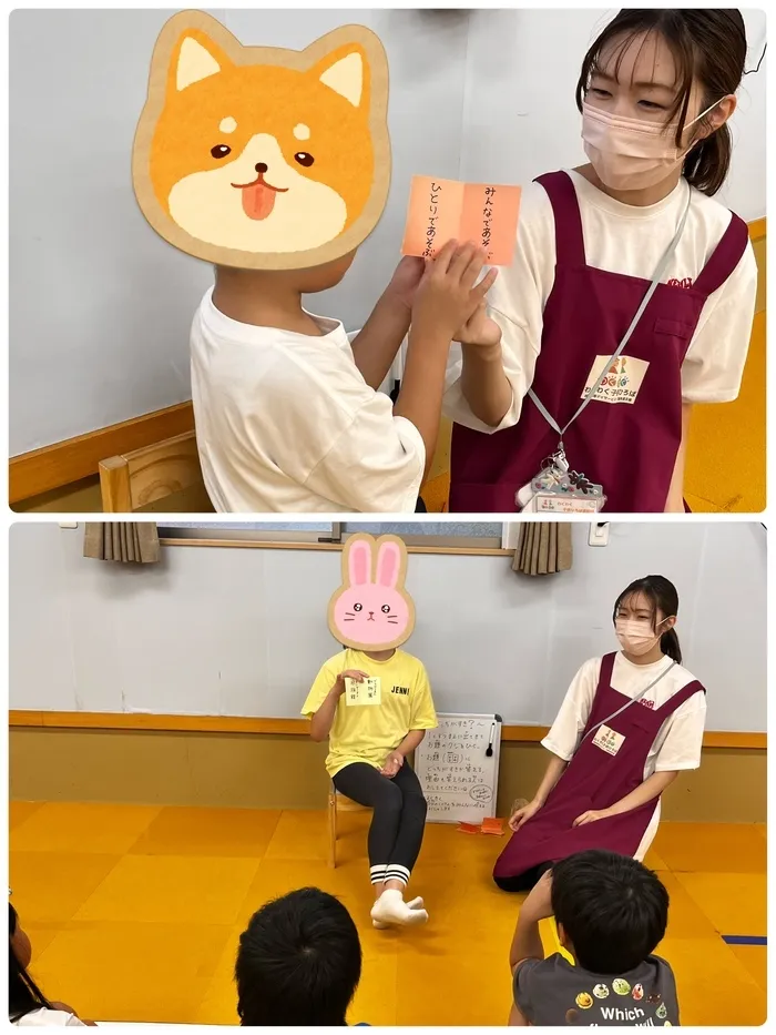 わくわく子供ひろば須賀川/2025.9.18  どっちが好き‪🫶？