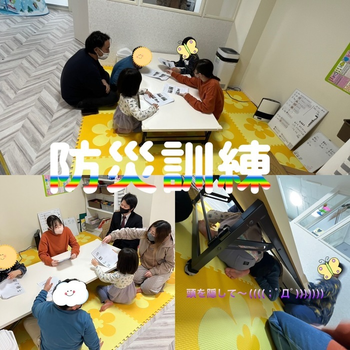 放課後等デイサービス　yu-yu（悠遊）「パソコン・運動・学習・SST・就労プログラム」/日常の支援風景