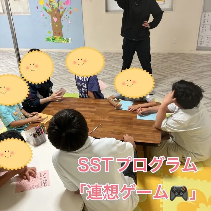 放課後等デイサービス　yu-yu（悠遊）「パソコン・運動・学習・SST・就労プログラム」/SSTプログラム「連想ゲーム🖼️」