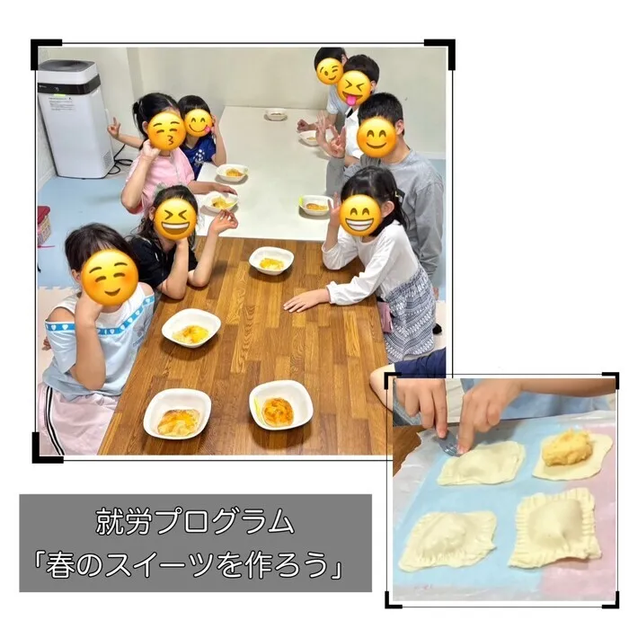 土曜日営業のyu-yu（悠遊）東山店「運動・学習・SST・就労プログラム・PCプログラム」/就労プログラム「春のスイーツを作ろう🍑」