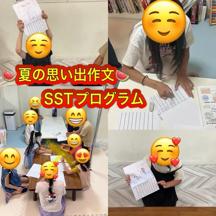 土曜日営業のyu-yu（悠遊）東山店「運動・学習・SST・就労プログラム・PCプログラム」/SSTプログラム「夏休み思いで作文」に挑戦！