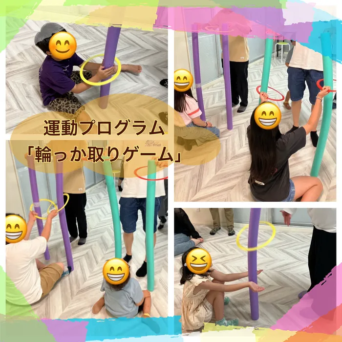 土曜日営業のyu-yu（悠遊）東山店「運動・学習・SST・就労プログラム・PCプログラム」/運動プログラム「輪っか取りゲーム⭕️」