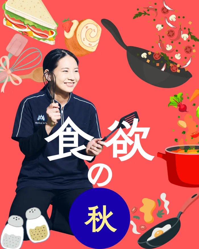 ホップステップ放課後等デイサービス新川崎校/食欲の秋🍁おやつ作りで楽しく食育！