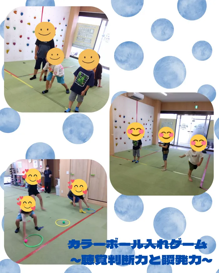 ホップステップ放課後等デイサービス新川崎校/運藤療育のご紹介🔥🔥