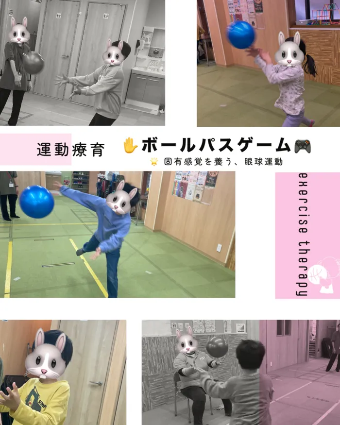 ホップステップ放課後等デイサービス幸校/【運動療育】✋ボールパスゲーム⋆͛🎮⋆͛