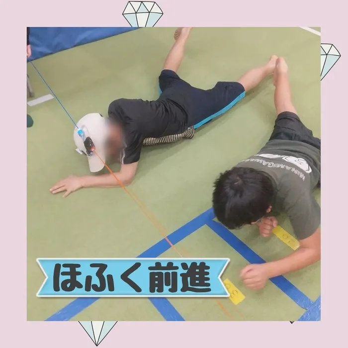 ホップステップ放課後等デイサービス幸校/【運動】ほふく前進👍