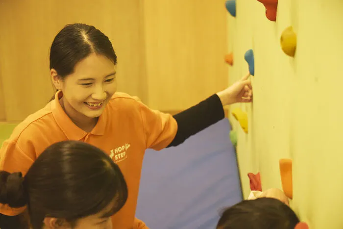 ホップステップ放課後等デイサービス幸校の画像