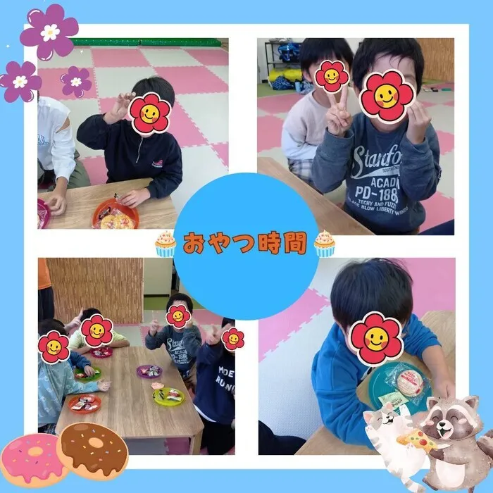 ホップステップ放課後等デイサービス元住吉校の画像