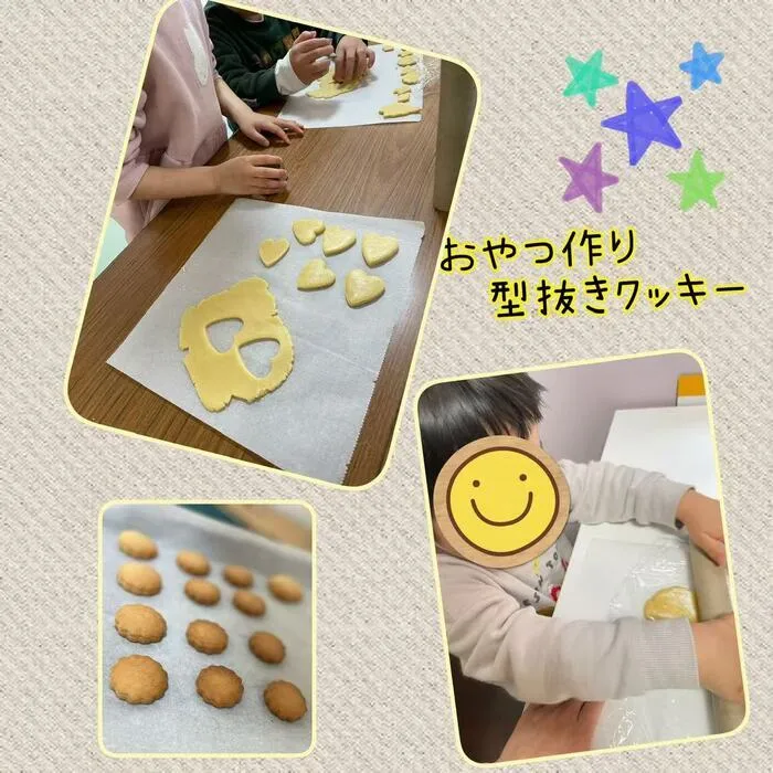 放課後等デイサービス　てらぴぁぽけっと多治見教室/【調理】おやつ作りをしました🍪