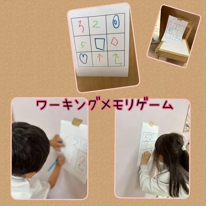 放課後等デイサービス　てらぴぁぽけっと多治見教室/集団活動の様子✏