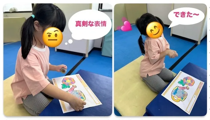 感覚統合スタジオ ワールドキッズ新宿教室/🪻マスキングテープで簡単ちぎり絵