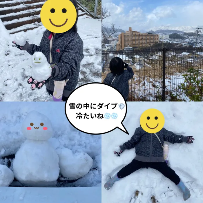 児童発達支援・放課後等デイサービス　やわら/雪遊び❄