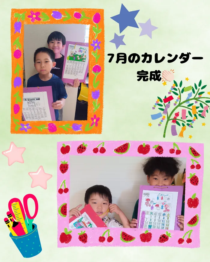 児童発達支援・放課後等デイサービス　やわら/カレンダー作り✨
