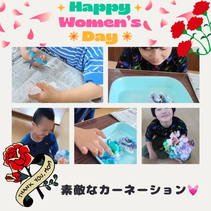 児童発達支援・放課後等デイサービス　やわら/カーネーション作り🌹