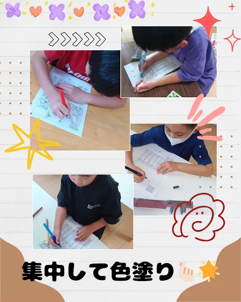児童発達支援・放課後等デイサービス　やわら/カレンダーづくり🐌