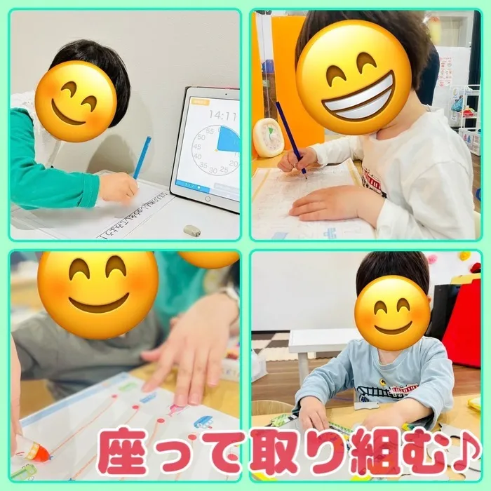 児童発達支援くらっぴ/座る練習♪